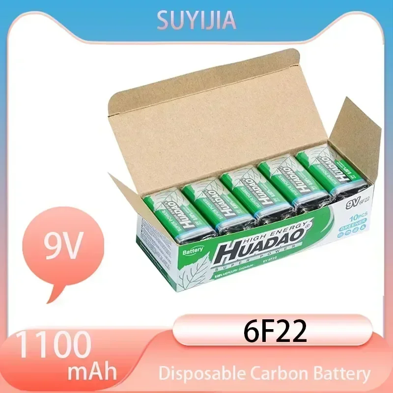 Brand New High Quality 6-20 Disposable Alkaline Batteries, Multimeter, Siren, Microphone, 6F22, 9 V, 9 Vr