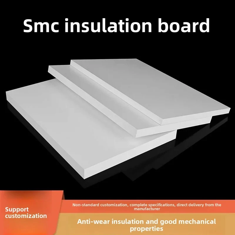 SMC Flame Retardant Insulation Sheet High Temp Fireproof Board For Electrical Box Custom Hard Panel