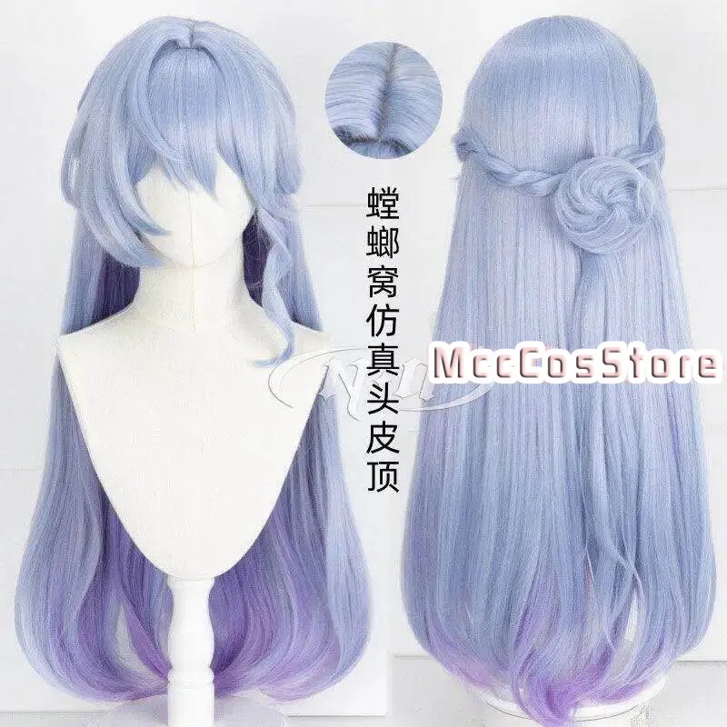 

Honkai:Star Rail Robin Cosplay Acg Wig Woman Blue Purple Gradient Long Hair Comic Con Props Role Play Theme Party Anime Coser Gi