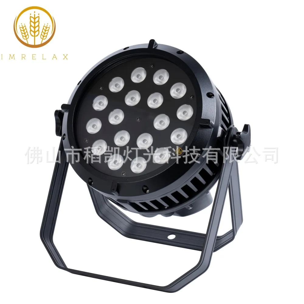 

Полноцветный четыре в одном 18 15 Вт водонепроницаемый номинальный светильник светодиодный уличный светильник для поверхностного освещения сцены