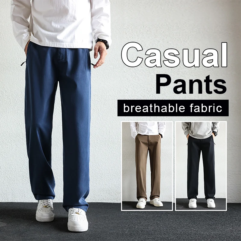 

Мужские свободные брюки из лиоцелла с эластичной резинкой на талии, лето 2025, осень-зима, простые, удобные, универсальные, прямые джинсовые брюки, большие размеры 38