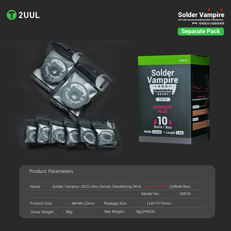 2UUL DW16 (10Rolls/Box) Solder Vampire 2015 Ultra Density Desoldering Wick for Mobile Phone Motherboard Repair