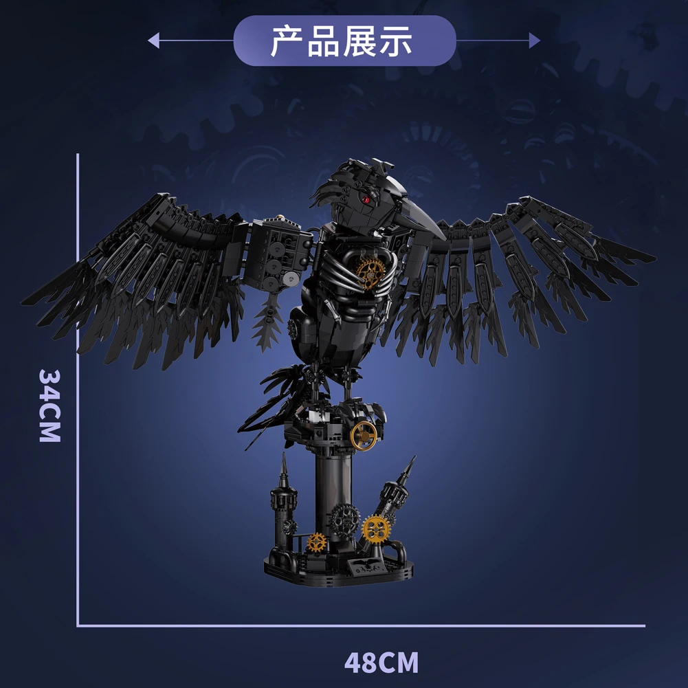 Serie meccanica Creativo MOC Building Blocks Manta Ray Crow Building Blocks Modello 7063 7054 Giocattoli fai da te per il regalo di adulti per bambini