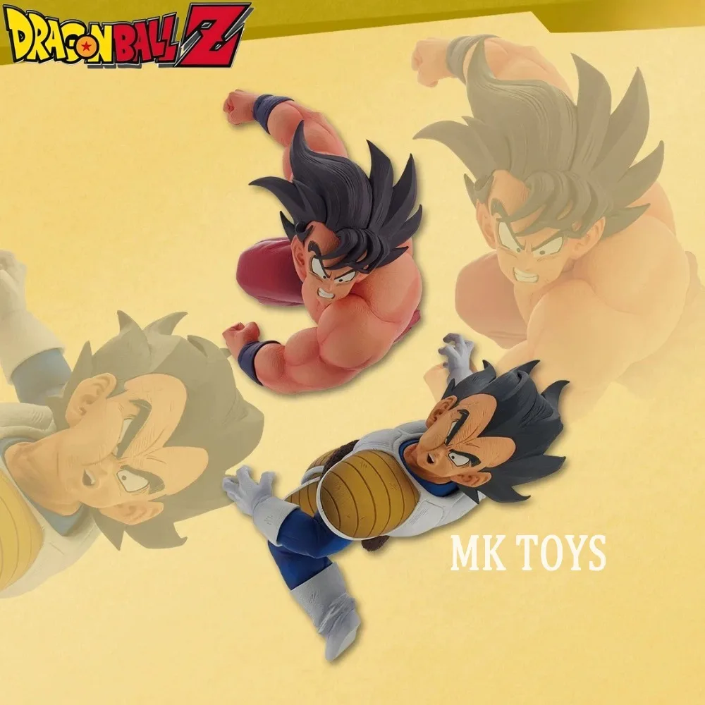 

23 см/9,05 дюйма, аниме-фигурка Dragon Ball Z, фигурки Гоку против Вегеты, коллекционные модели из ПВХ, игрушки для детей, подарки