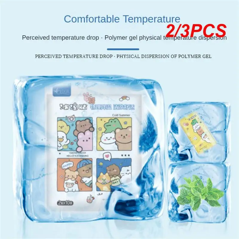 2/3PCS Refreshing Cold Compress Cooling Patch Accelerated Heat Dissipation Temperate Cool And Refreshing Stickers Ice Stickers