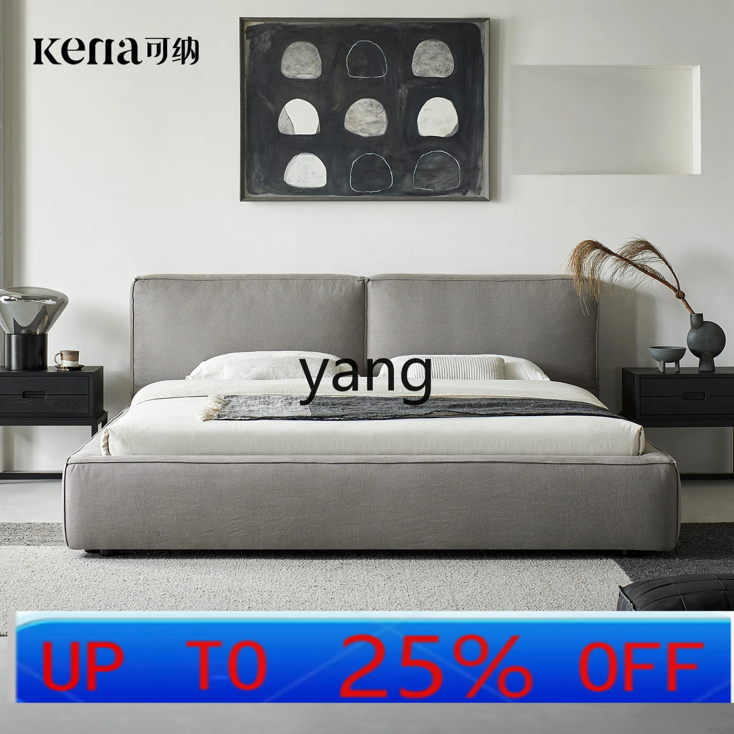 

LMMart bed floor-to-ceiling simple modern tatami master bedroom double soft bed