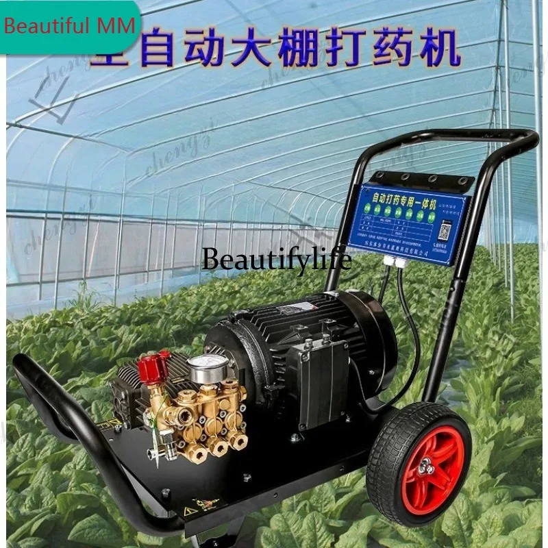 

M138 Automatic spraying machine Hand push greenhouse spraying machine