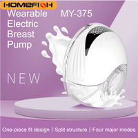 Wearable Electric Breast Pump  Hands Free Electric Portable Breast Pump BPA-free with LED Display 4 Modes & 12 Levels