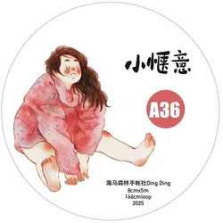 Seahorse Forest Vol.6 Vintage Little Comfortable Girl Washi PET Tape for Card Making DIY Scrapbooking Plan Decorative Sticker
