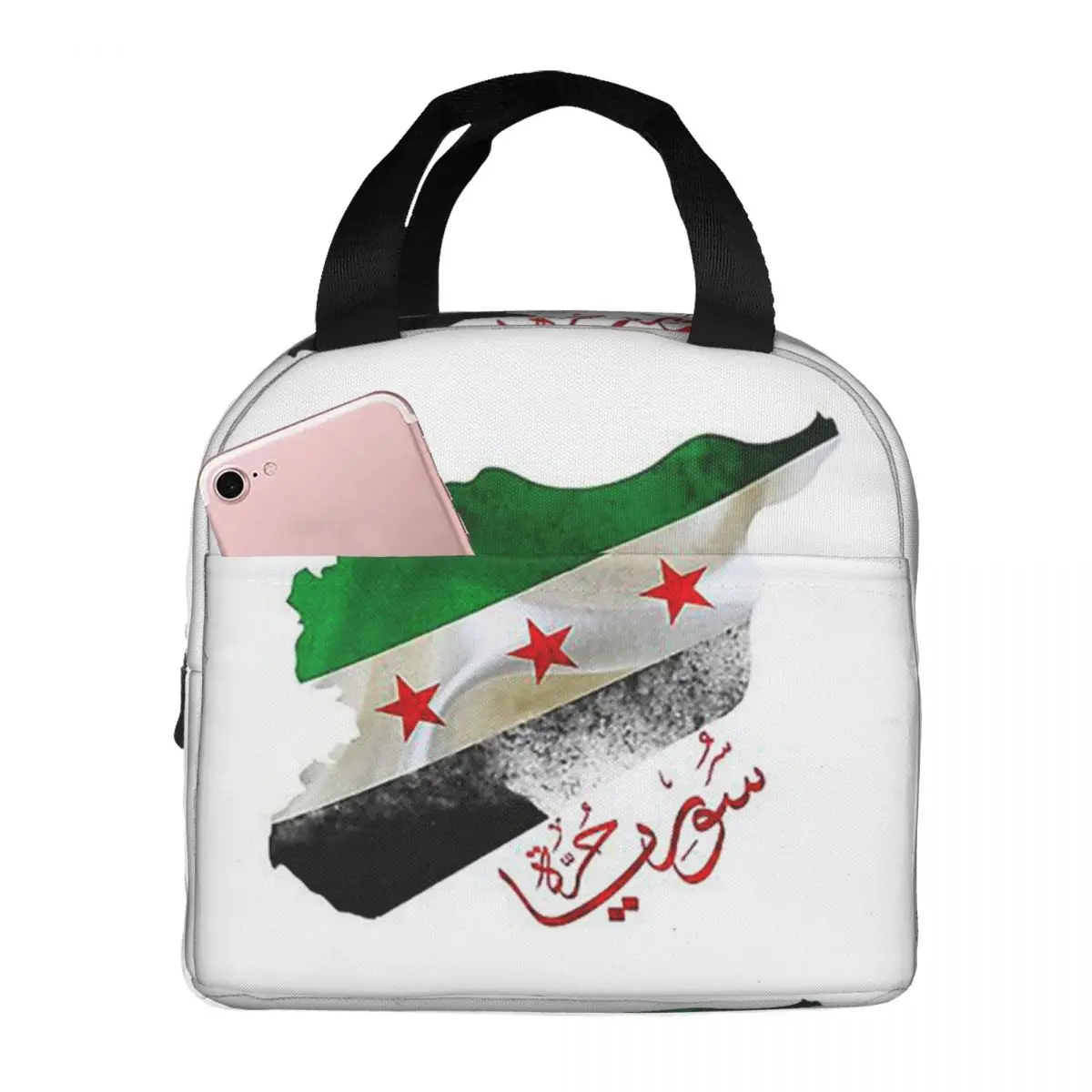 Syria Revolution Flag Map Syrian Independence Calligraphy Lunch Bags Insulated Bento Box Lunch Tote Picnic Bags Thermal Bag