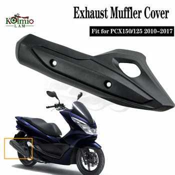 pcx카울 BEST 9 외 평점 정리 비교 10 10 8-product-image