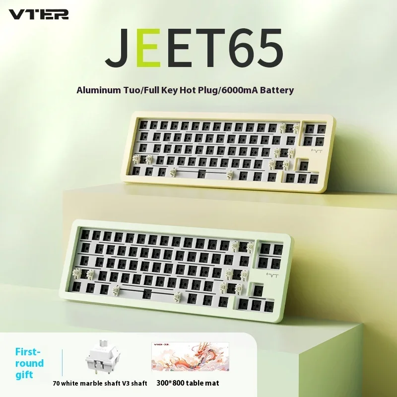 

VTER JEET65 Aluminum alloy Mechanical Keyboard Kit Three Mode Wireless Via Gming 6000mah Hot Swap Gasket Laptop Accessories Gift