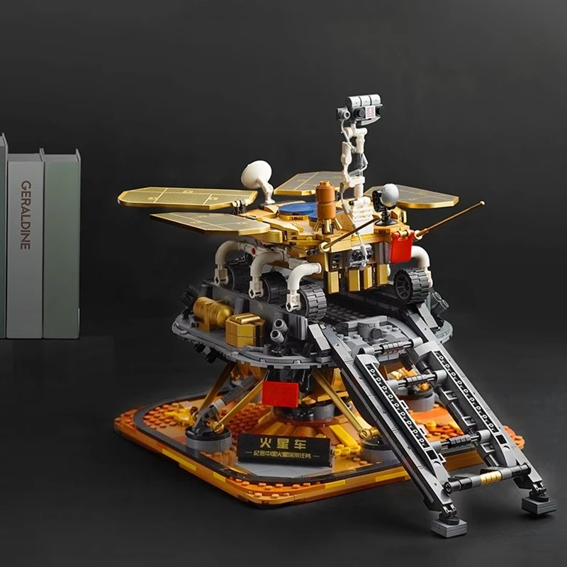 Keeppley Zhu Rong Mars Rover bloques de construcción modelo aeroespacial chino juguete educativo para niños regalo de cumpleaños Kawaii