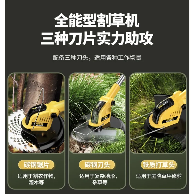 Rechargeable Lithium Battery Lawn Mower High Power Small Electric Grass Trimmer For Household Weeding view 6