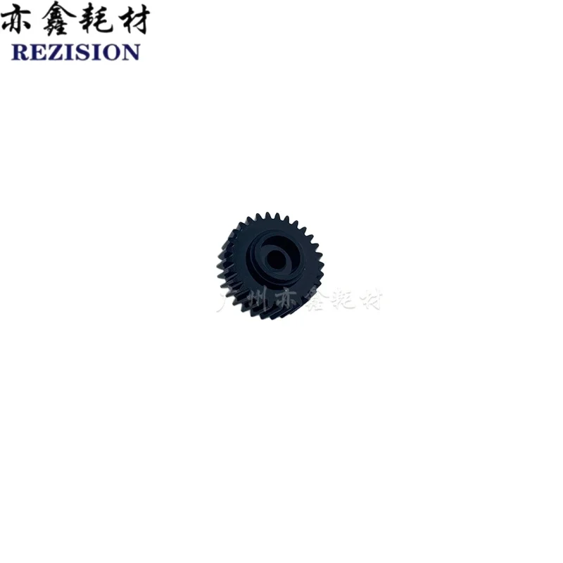 

High Quality Gear for Canon 4525 2630 2635 2645 4535 4545 4551 4725 4745 Copier Printer Spare Parts