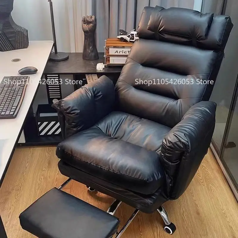 Lazy, Computer Chair, Home, Comfortable, Sedentary, Sofa Chair, Bedroom, Desk Chair, Sitting, Reclining, Office Chair