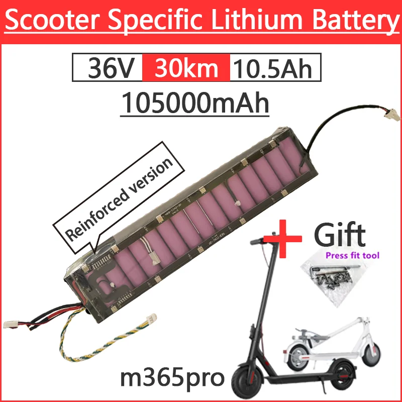 

100% original 30000mAh scooter lithium battery M365/1S universal 36V electric lithium battery accessory 30Ah, Electric Scooter