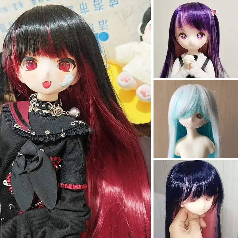 BJD SD doll wig long hair high temperature fiber black and white gradual long straight hair A  1/3 1/4 1/6 doll wig