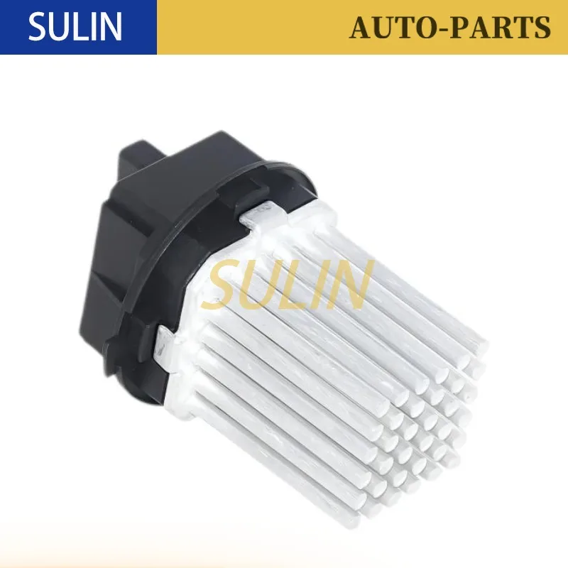 

6N9N19W575AA LR002685 30767040 Blower Motor Resistor For Land Rover Range Rover Evoque Freelander 2 VOLVO S80 II V70 III XC60 I