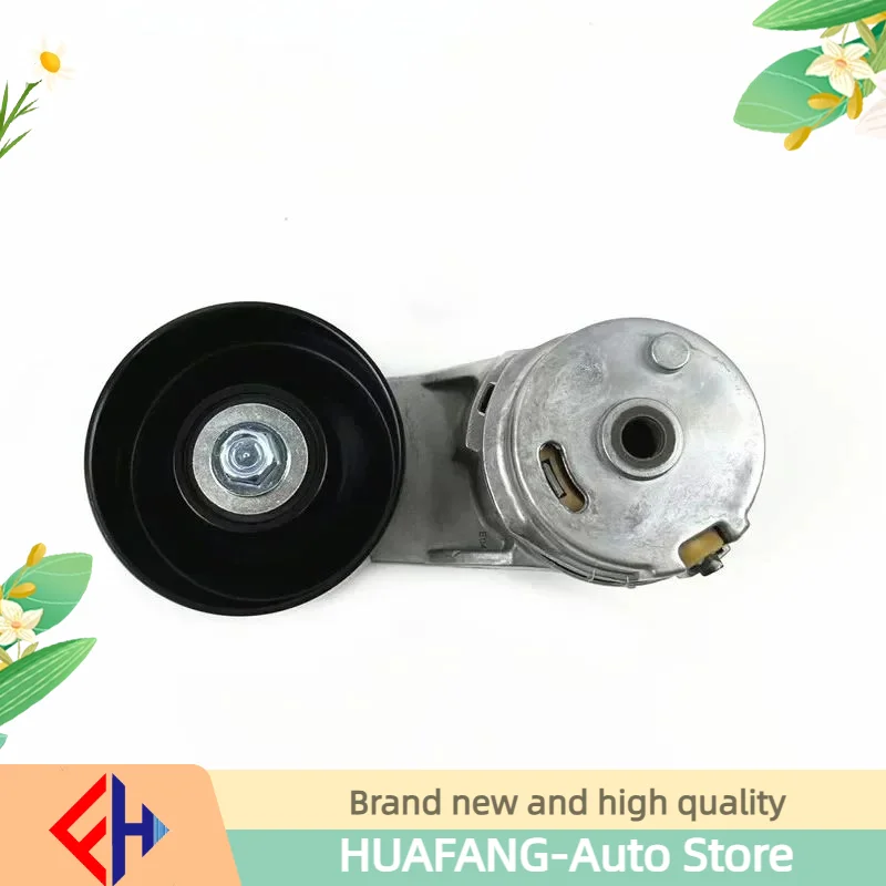 Polea tensora de correa Original de alta calidad 24430296 para Pontiac G5, G6, Solstice, Saturn Sky, Vue, Aura, Oldsmobile Alero