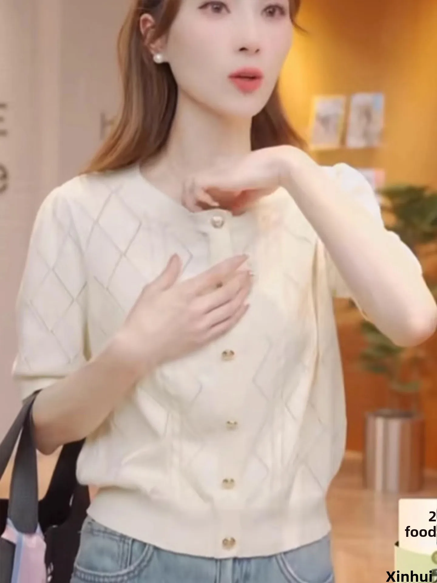 Skin-friendly Knitted Top Faionable Single-button ort-sved Slimming Summer Cardigan Korean Sle Commute Wind Regular ...