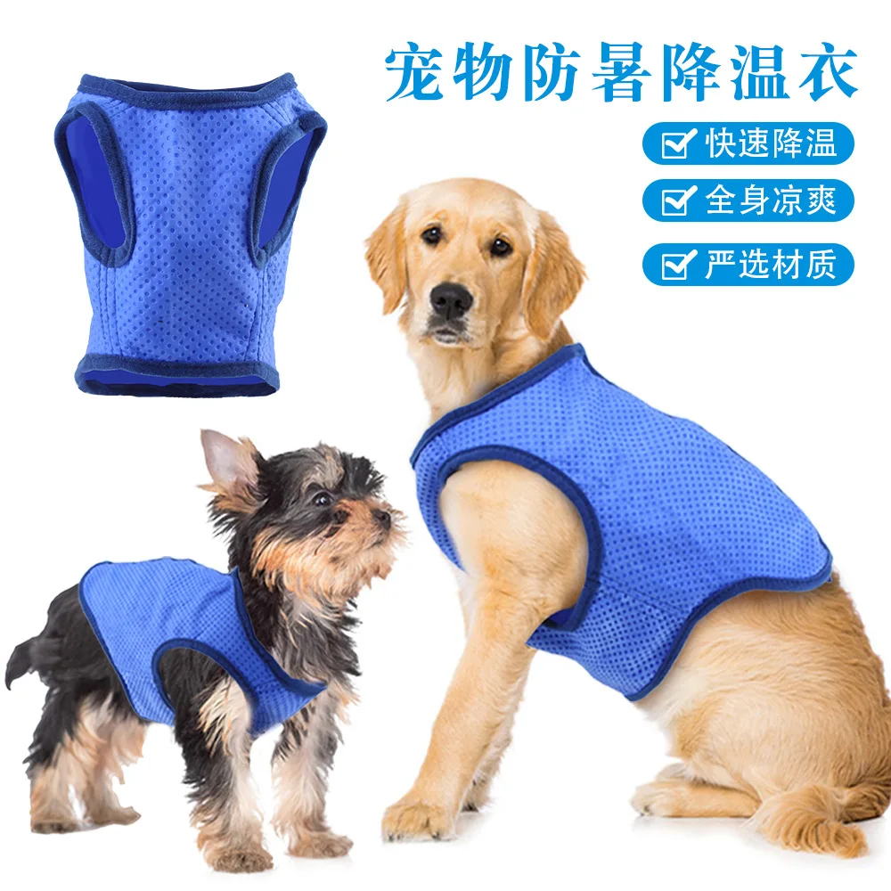 Summer Cooling Pet …