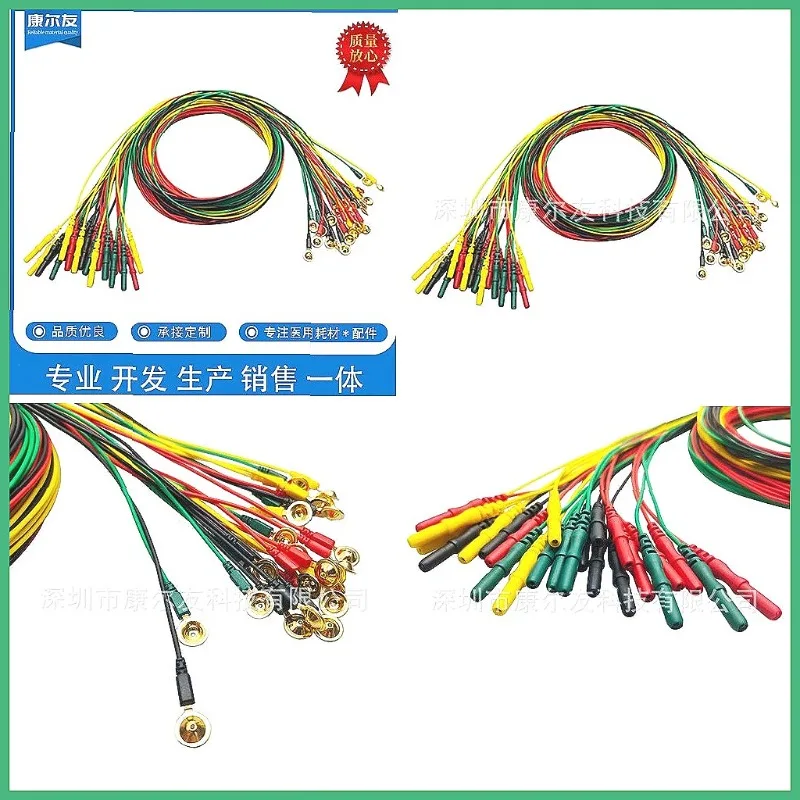 Gold-Plated EEG Electrode Lead Wires, Reel-Packaged Brain Monitoring Cables for EEG Machines