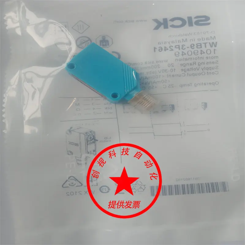 Photoelectric Switch Wtb9-3P2411/3N2461/3P1161/3P1111/3P2261/3P2461 Sensor