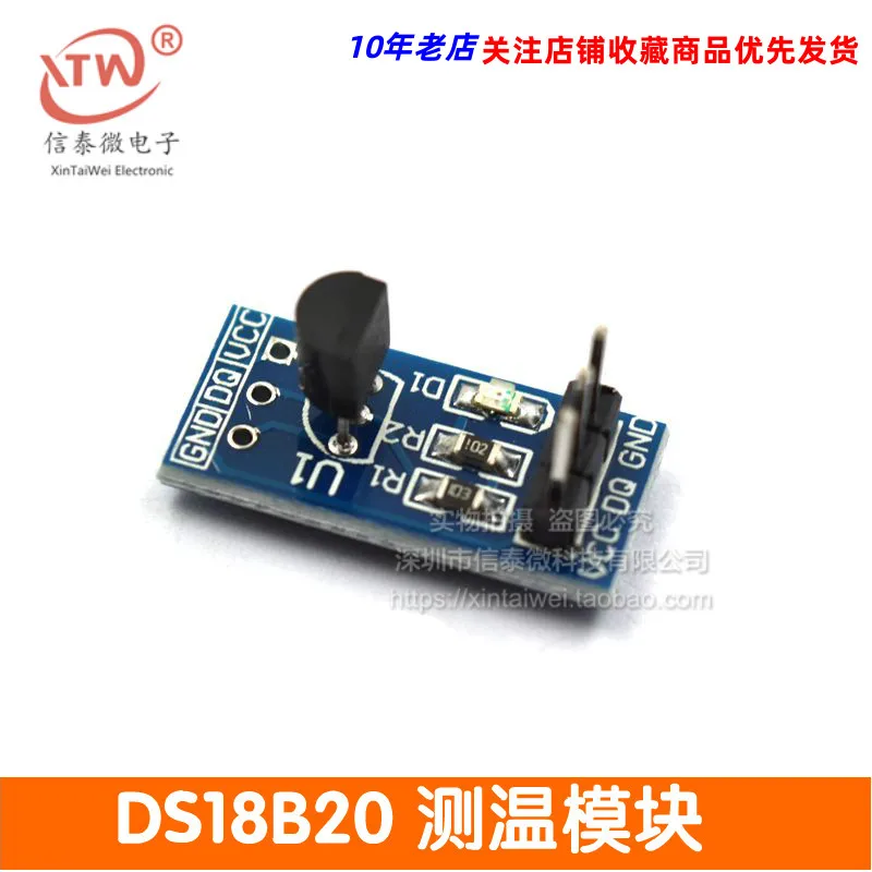 Temperature Sensor Module Development Board Thermal Switch