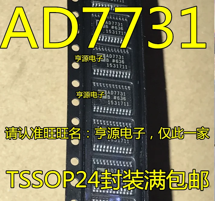 

Оригинальный чипсет AD7731B AD7731BRU AD7731BRUZ TSSOP24 IC, 10 шт.