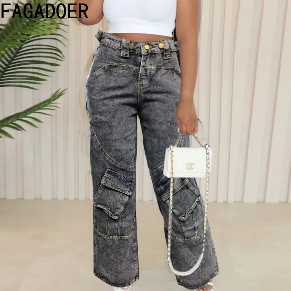 

FAGADOER Gray Fashion Retro Straight Denim Pants Women High Waisted Button Jean Trousers Casual Female Matching Cowboy Bottoms