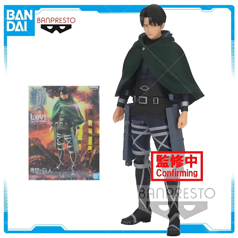 

In Stock Original Banpresto Attack On Titan Levi Ackerman Genuine Anime Collectible Boxed Model Dolls Toy Gift WY