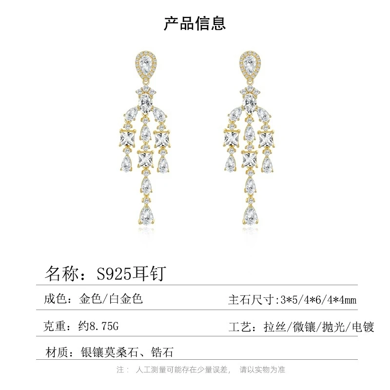 S925 Sterling Silver Plated with 18K Gold, Lab-Grown Diamond Pear-Shaped Drop Earrings, Moissanite Tassel Stud Earrings  Custom