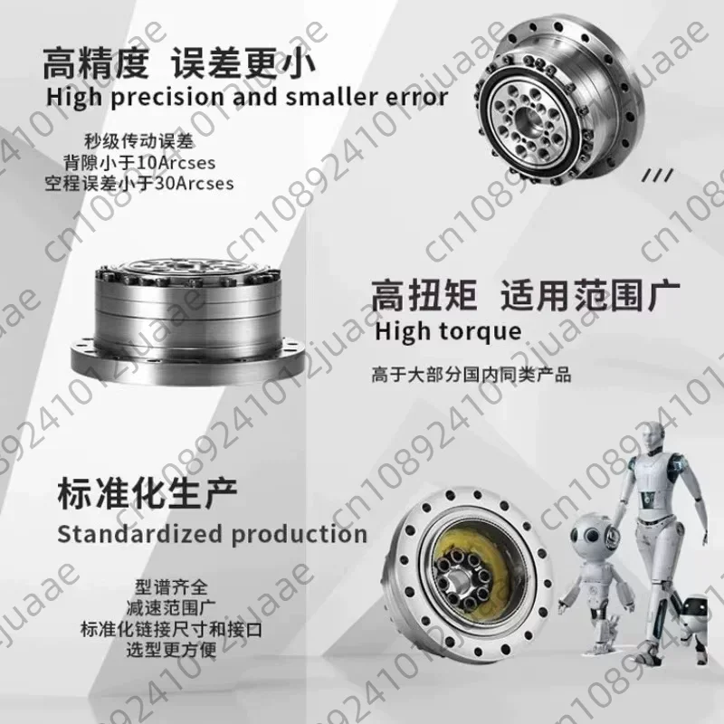 LSS Series Harmonic Reducer Gearbox Fit Robotic Joint Manipulator Replace HD Harmonic Drive