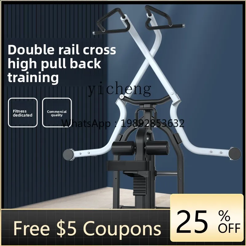 

ZZ Commercial Fitness Equipment Scissors High Back Gym Multifunctional Large Comprehensive Hanging Plate Trainer