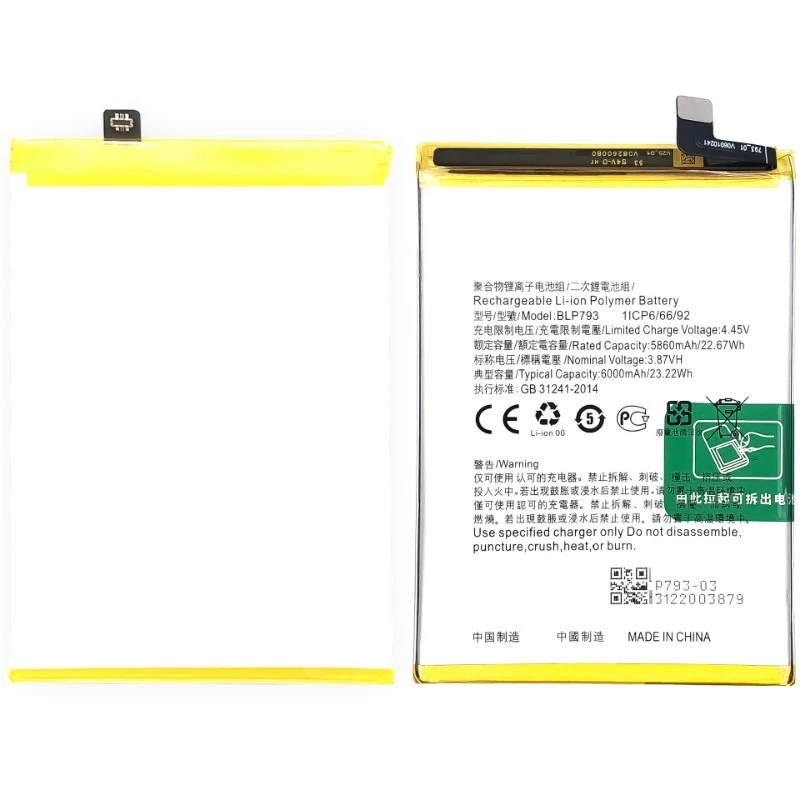 High Quality BLP697 Phone Battery 3.87V 4000mAh For OPPO F11 Pro / F11Plus CPH1969 Brand New Replacement Battery