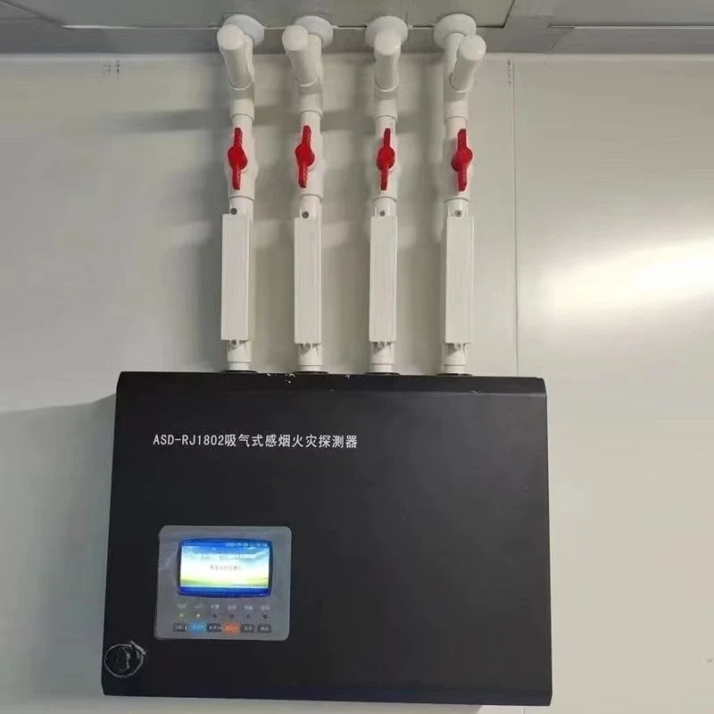 Inhaled Air Samplin…