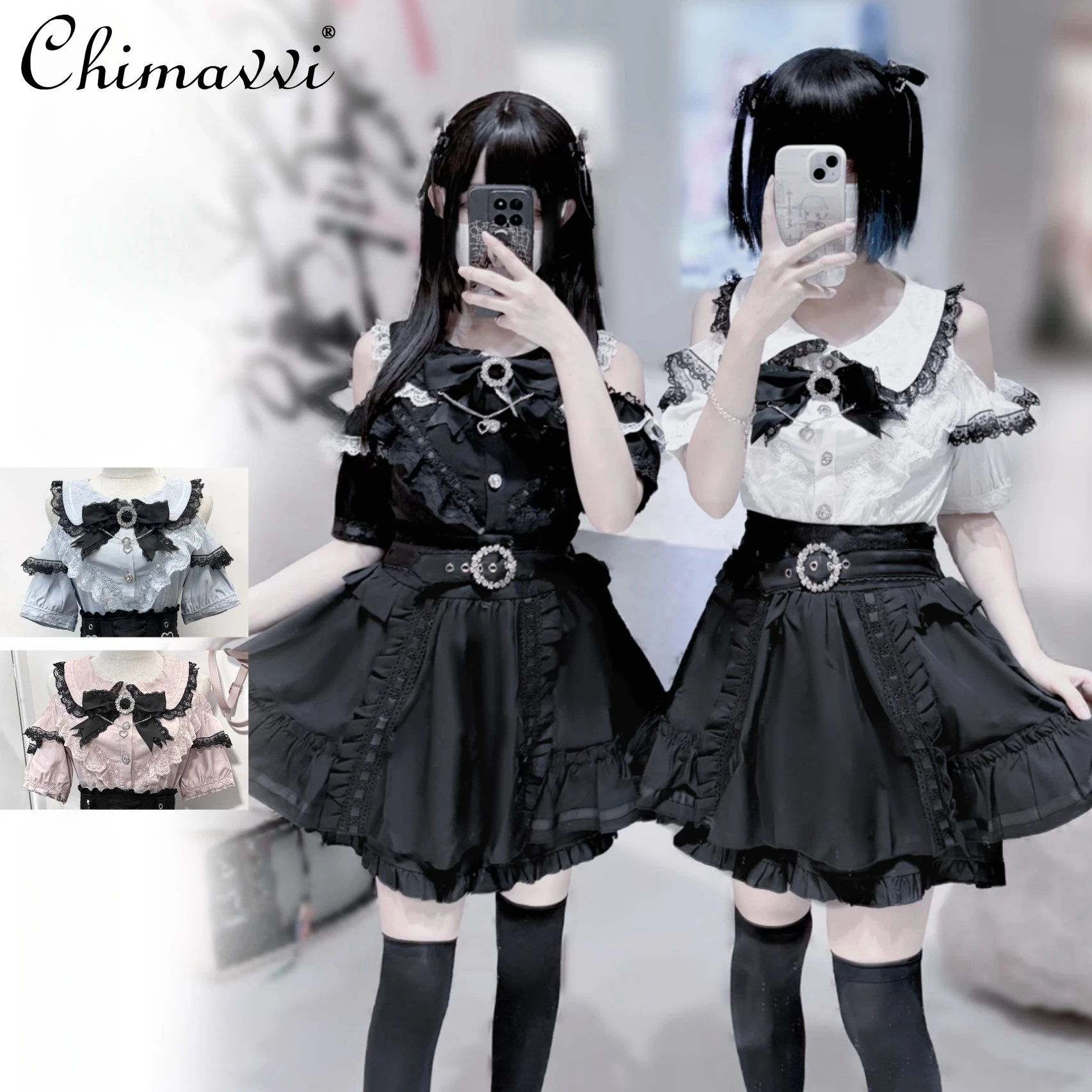 

Mine Series Mass-produced Off-shoulder Short-sleeved Short Skirt Set Japanese Sweet Girl Lolita Shirt Two-piece Womens Outfits