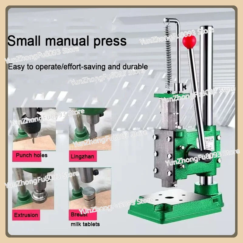 

Hand Punch Press Industrial Manual Press Industrial Desktop Micro Round Square Head Punching Hand Mini
