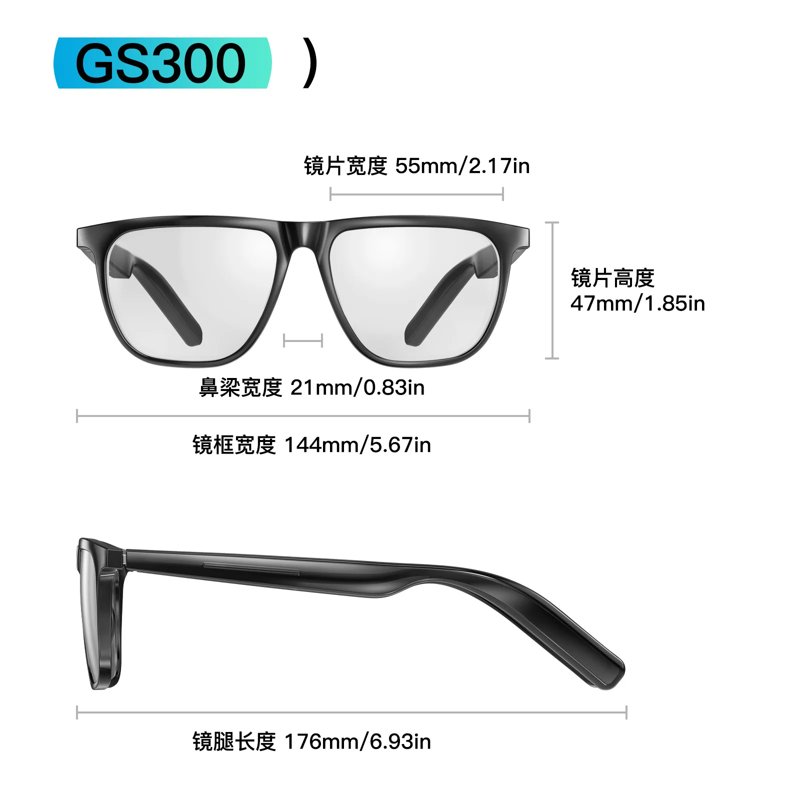 GS300 Intelligente KI-Brille, Bluetooth, Audioanruf, Musik, KI-Übersetzung, Hören, Sport, BT, intelligente Brille