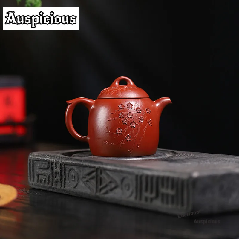 

180ml Retro Yixing Purple Clay Teapots Handmade Plum Blossom Qinquan Pot Raw Ore Dahongpao Mud Kettle Chinese Zisha Tea Set