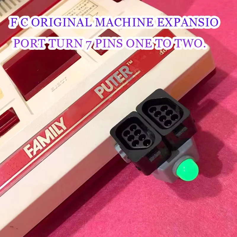 

Удлинитель преобразователя ручки для оригинального порта машины FC на 7 контактов, от 1 до 2