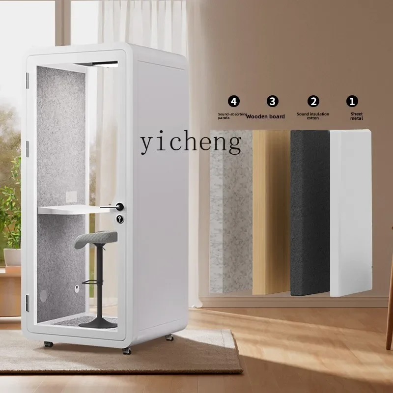 household soundproof room piano silent sleeping compartment test room song practice recording studio mobile phone booth