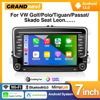 GRANDnavi 2Din Android 13 Car Radio GPS For VW / Volkswagen Skoda Octavia golf 5 6 touran passat B6 polo Jetta 2Din Radio Player