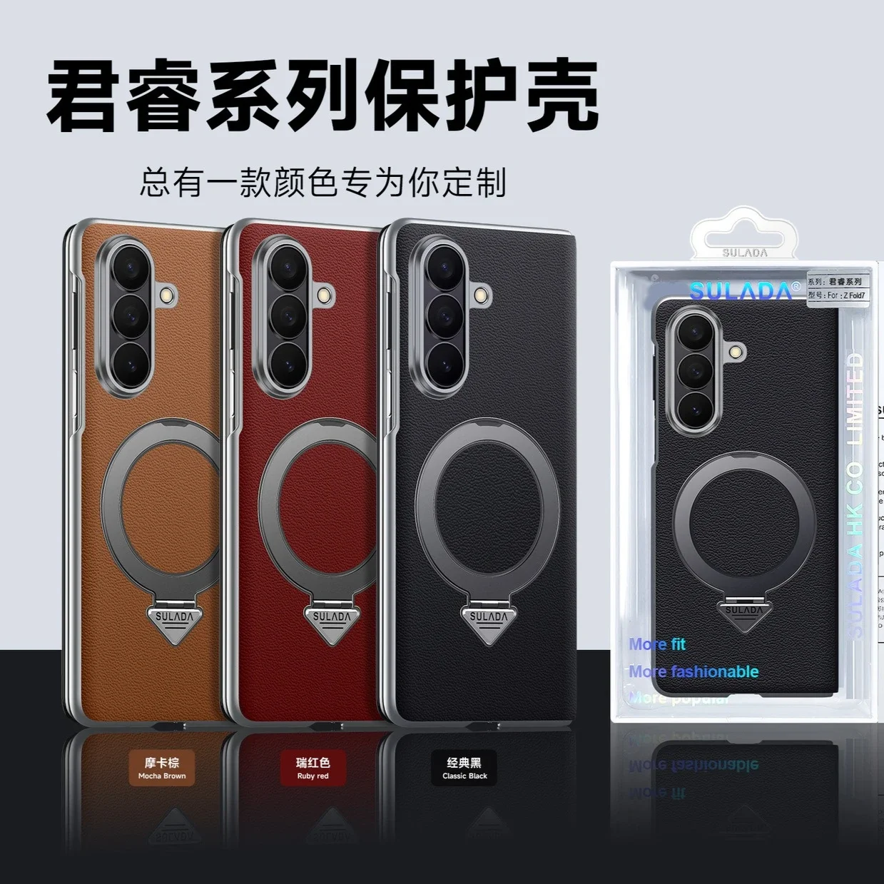 

Чехол для телефона из натуральной яловой кожи для Samsung Galaxy Z Fold 7 Fold7, беспроводная зарядка, магнитный кронштейн, откидная крышка