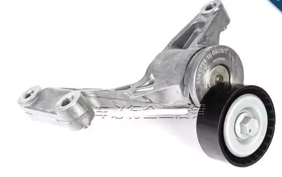 Engine Tensioner Engine Belt for Changan CS75 Eado DT Oshan A800 Lingmax Engine 1.5T