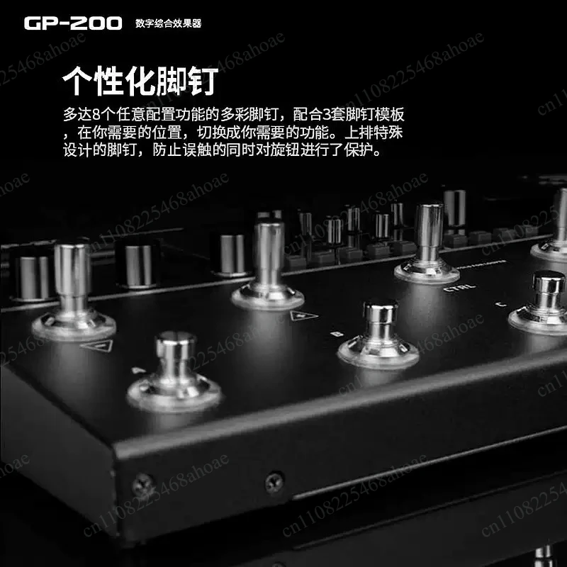 GP‑200 Electric Guitar Bass Effect Pedal, Portable Multi‑effects Processor For Guitar Bass Live & Home Practice