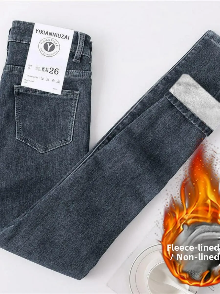 

Women's High Waist Fce Lined Skinny Jeans Elastic Thi Warm Bootcut Outerwear Pencil Pants Casual Sli plus Size