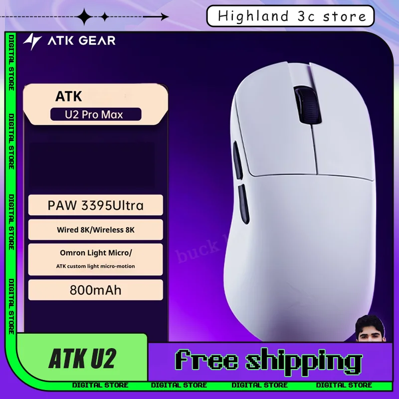 

Мышь Atk U2, трехрежимная Bluetooth-мышь 8k, конкурентоспособная прошивка, максимальная легкая игровая мышь для киберспорта, аксессуары для ПК, подарки