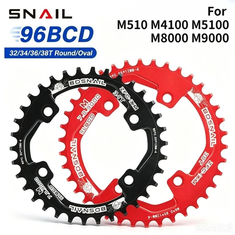 

Snail 96bcd chainring For M510 M4100 M5100 M8000 M9000 32T 34T 36T 38T Round oval chainring narrow wide 96 bcd chainring 4 bolt